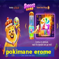 pokimane erome